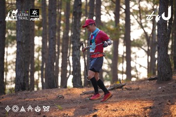 Dalat Ultra Trail 2026 - Ảnh #4913509