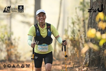 Dalat Ultra Trail 2026 - Ảnh #4707143