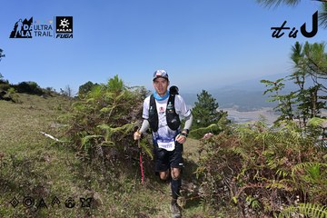 Dalat Ultra Trail 2026 - Ảnh #4732989