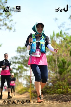 Dalat Ultra Trail 2026 - Ảnh #4912284