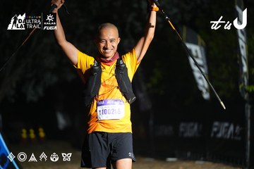 Dalat Ultra Trail 2026 - Ảnh #4763520