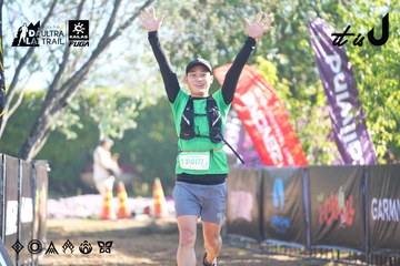 Dalat Ultra Trail 2026 - Ảnh #4682648