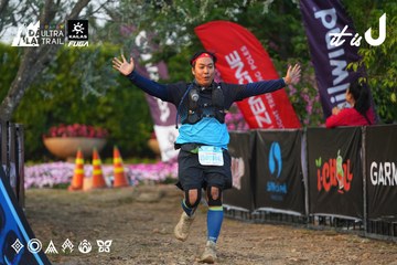 Dalat Ultra Trail 2026 - Ảnh #4745467