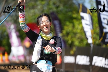 Dalat Ultra Trail 2026 - Ảnh #4740973