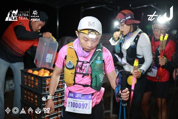 Dalat Ultra Trail 2026 - Ảnh #4698728