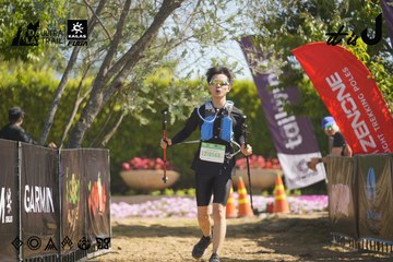 Dalat Ultra Trail 2026 - Ảnh #4684891