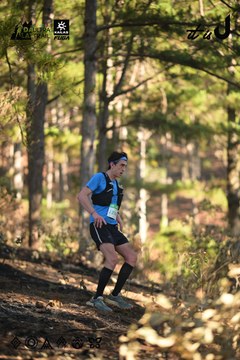 Dalat Ultra Trail 2026 - Ảnh #4878304