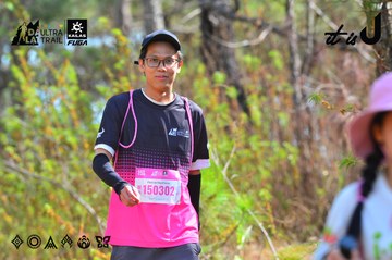 Dalat Ultra Trail 2026 - Ảnh #4750330