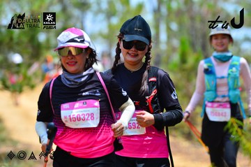 Dalat Ultra Trail 2026 - Ảnh #4877032
