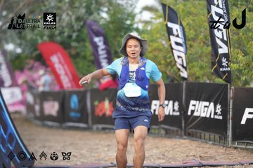 Dalat Ultra Trail 2026 - Ảnh #4761133