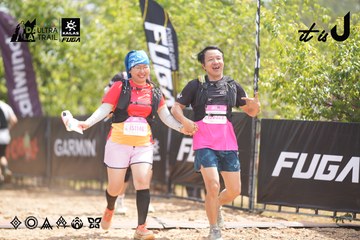 Dalat Ultra Trail 2026 - Ảnh #4859512