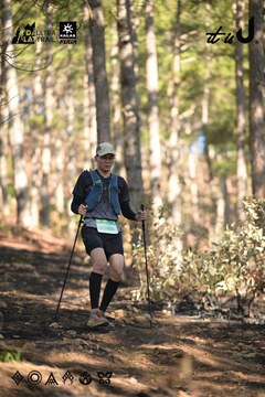 Dalat Ultra Trail 2026 - Ảnh #4878757