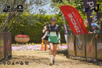 Dalat Ultra Trail 2026 - Ảnh #4695003
