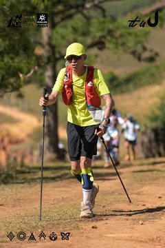 Dalat Ultra Trail 2026 - Ảnh #4716454