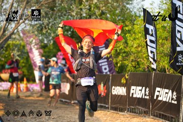 Dalat Ultra Trail 2026 - Ảnh #4743493