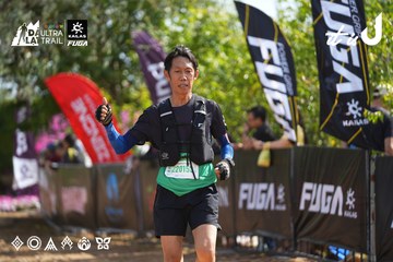 Dalat Ultra Trail 2026 - Ảnh #4900421