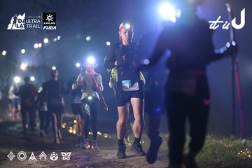 Dalat Ultra Trail 2026 - Ảnh #4707840