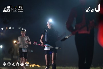 Dalat Ultra Trail 2026 - Ảnh #4707716