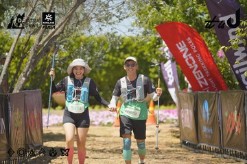 Dalat Ultra Trail 2026 - Ảnh #4724243