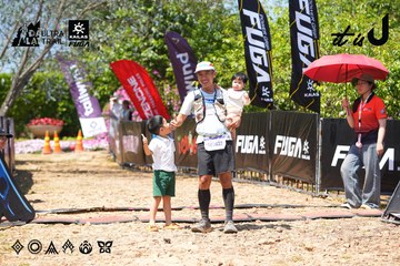Dalat Ultra Trail 2026 - Ảnh #4723864