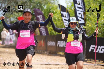 Dalat Ultra Trail 2026 - Ảnh #4867595