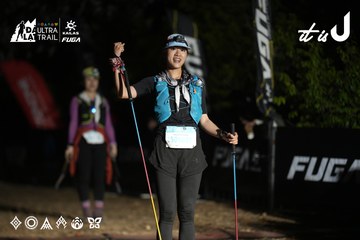 Dalat Ultra Trail 2026 - Ảnh #4762652