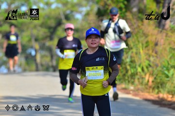 Dalat Ultra Trail 2026 - Ảnh #4781544