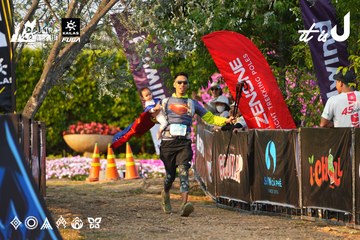 Dalat Ultra Trail 2026 - Ảnh #4743387