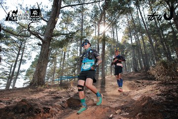 Dalat Ultra Trail 2026 - Ảnh #4739910