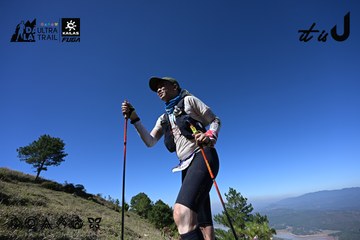 Dalat Ultra Trail 2026 - Ảnh #4734073