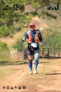 Dalat Ultra Trail 2026 - Ảnh #4717369