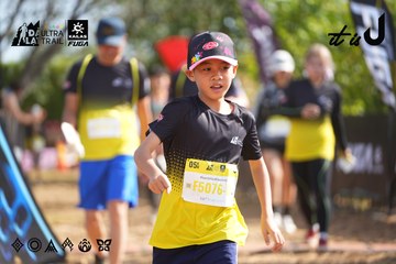 Dalat Ultra Trail 2026 - Ảnh #4899224
