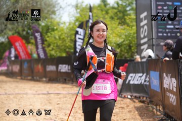 Dalat Ultra Trail 2026 - Ảnh #4866812