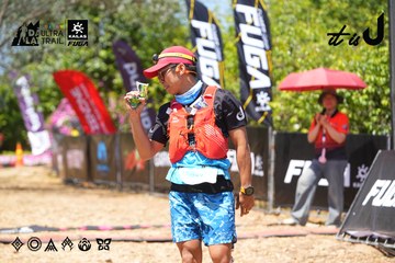 Dalat Ultra Trail 2026 - Ảnh #4727645
