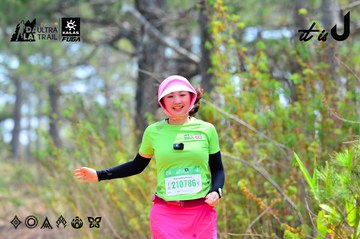 Dalat Ultra Trail 2026 - Ảnh #4873770