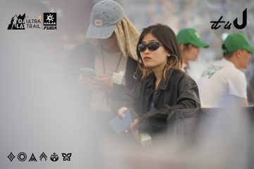 Dalat Ultra Trail 2026 - Ảnh #4760598