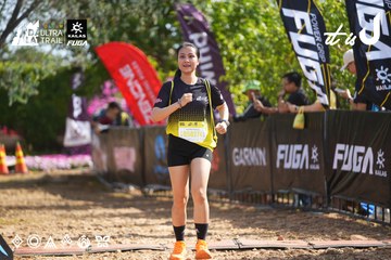 Dalat Ultra Trail 2026 - Ảnh #4900416