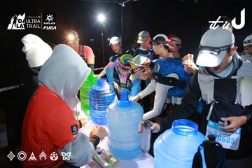 Dalat Ultra Trail 2026 - Ảnh #4738556