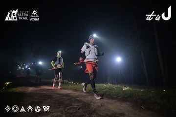 Dalat Ultra Trail 2026 - Ảnh #4705312