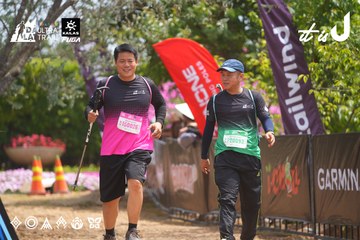 Dalat Ultra Trail 2026 - Ảnh #4866466
