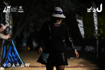 Dalat Ultra Trail 2026 - Ảnh #4760215