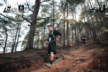 Dalat Ultra Trail 2026 - Ảnh #4740151