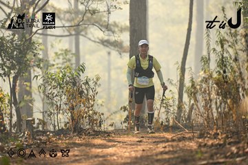 Dalat Ultra Trail 2026 - Ảnh #4707141