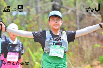 Dalat Ultra Trail 2026 - Ảnh #4874339