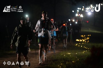 Dalat Ultra Trail 2026 - Ảnh #4720066