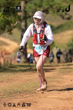 Dalat Ultra Trail 2026 - Ảnh #4716322