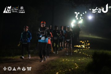 Dalat Ultra Trail 2026 - Ảnh #4719992