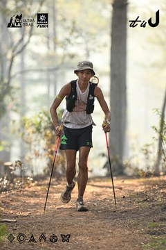 Dalat Ultra Trail 2026 - Ảnh #4706685