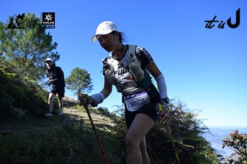 Dalat Ultra Trail 2026 - Ảnh #4731510