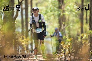 Dalat Ultra Trail 2026 - Ảnh #4718364